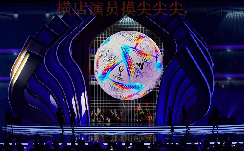 世界杯投注平台推荐精选:安全入口全指南 - 世界杯直播 世界杯投注平台推荐精选:安全入口全指南 - 世界杯直播