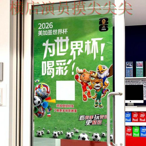 世界杯投注入口哪个好?围绕官网直达+直播体验做一次全面分析(世界杯高清直播) 世界杯投注入口哪个好?围绕官网直达+直播体验做一次全面分析(世界杯高清直播)